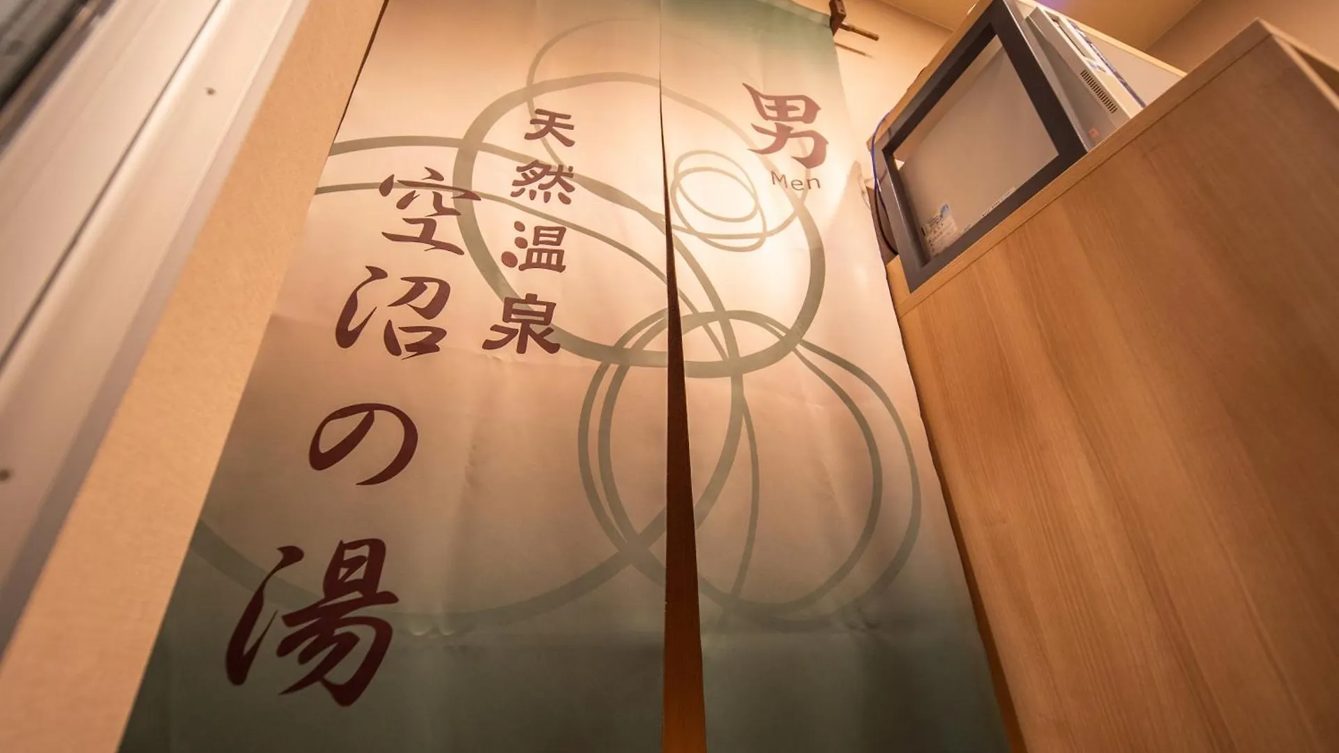 Super Hotel Sapporo Susukino