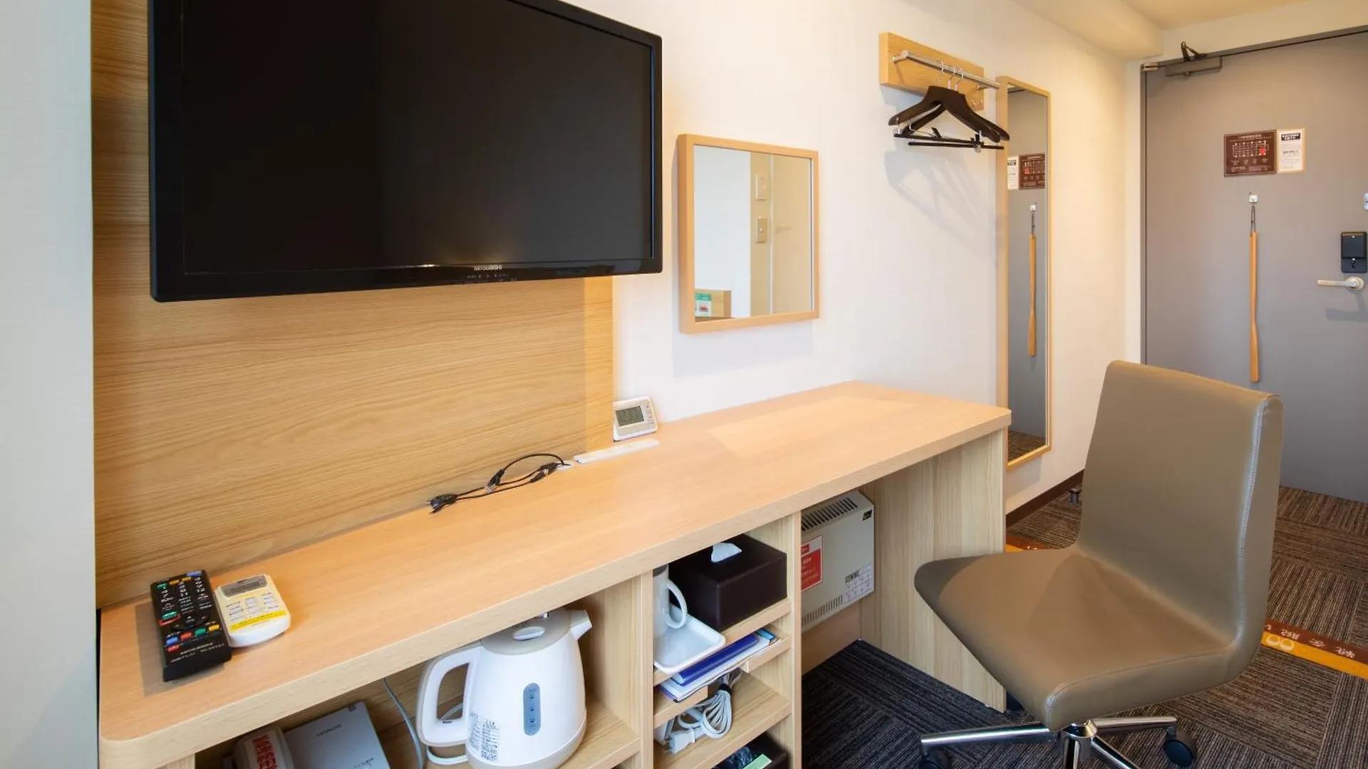 Super Hotel Sapporo Susukino