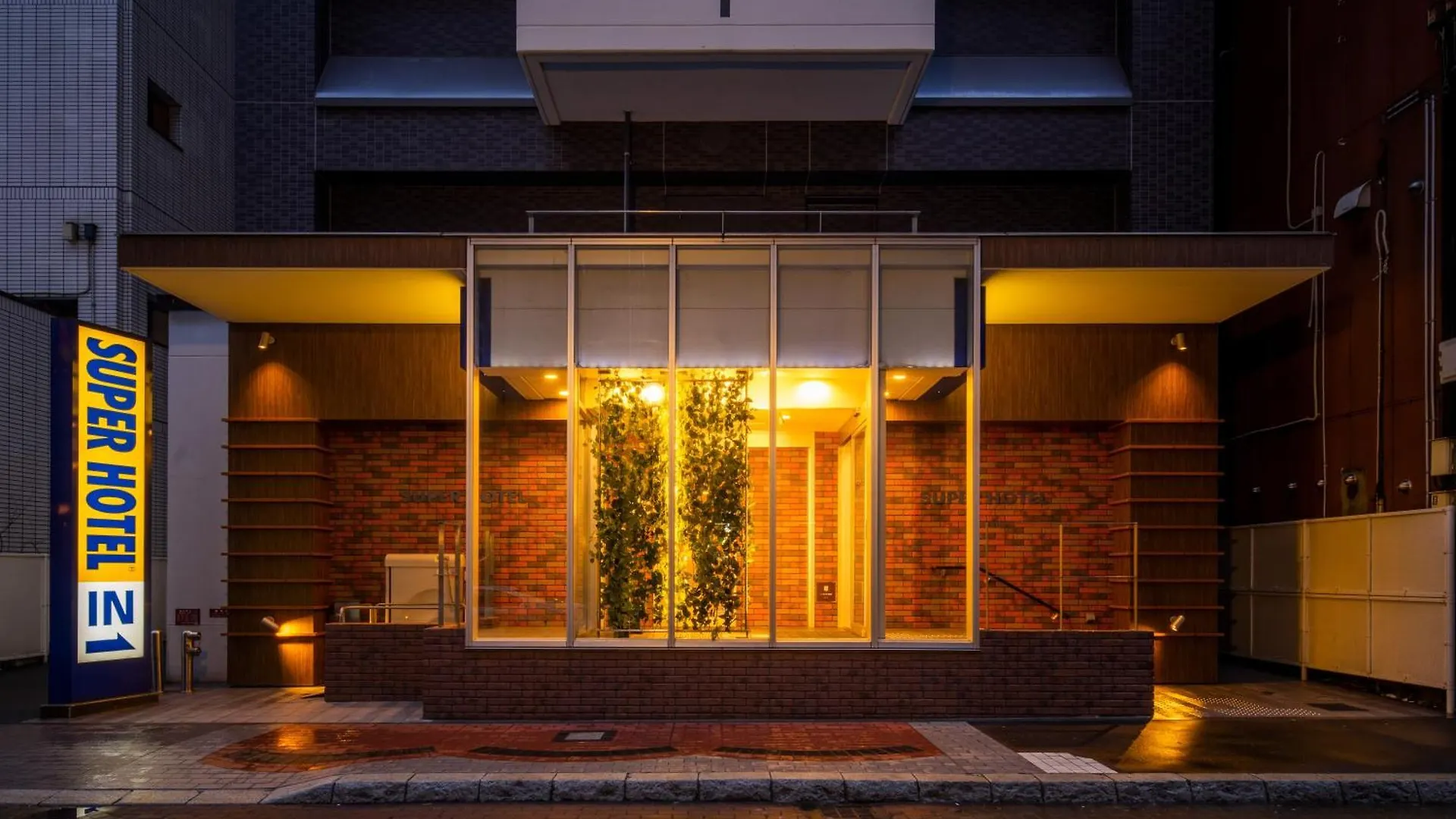 Super Hotel Sapporo Susukino