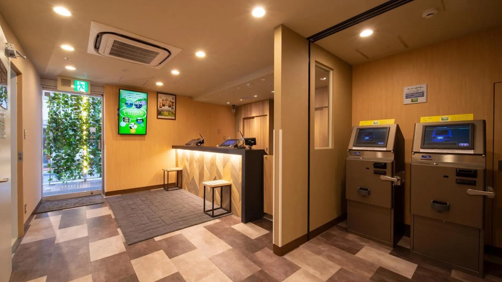 Super Hotel Sapporo Susukino